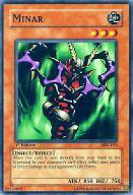 card716217-series378082-rarity540534