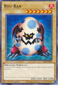 card716235-series383871-rarity540534