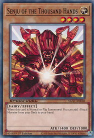 card716236-series378099-rarity540534