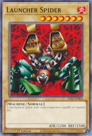 card716356-series383871-rarity540534