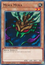 card716369-series377488-rarity540534