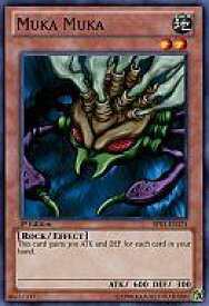 card716369-series378055-rarity540534