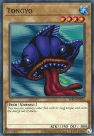 card716415-series605431-rarity540534