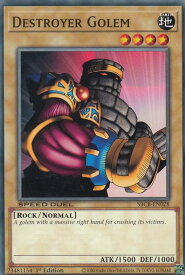 card716438-series377491-rarity540534