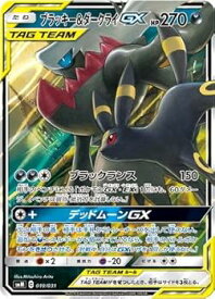 card39669-series61295-rarity95225