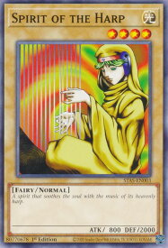 card716593-series383871-rarity540534