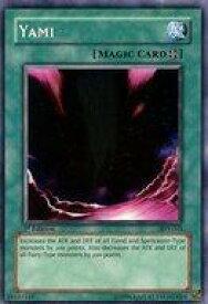 card716615-series377736-rarity540534