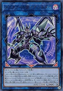 card3545-series8062-rarity7