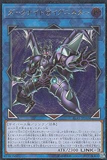 card3545-series8062-rarity77
