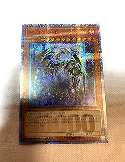 card3550-series8062-rarity8175