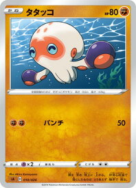 card40301-series61304-rarity95225
