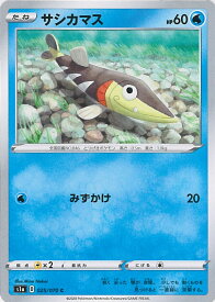 card40532-series61309-rarity65214