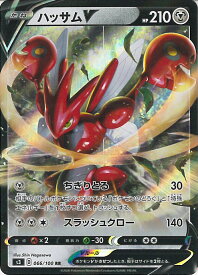 card40904-series61314-rarity73311