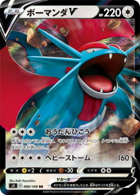 card40918-series61314-rarity73311