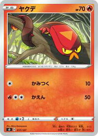 card40227-series61317-rarity95225