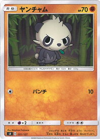 card32101-series61321-rarity95225