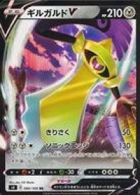 card41341-series61325-rarity73311