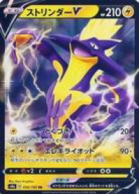 card40629-series61327-rarity73311
