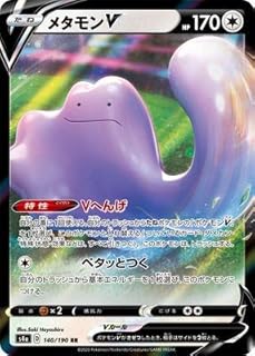 card41526-series61327-rarity73311