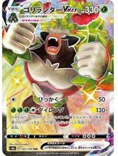 card40516-series61327-rarity80280