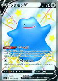 card41526-series61327-rarity80280