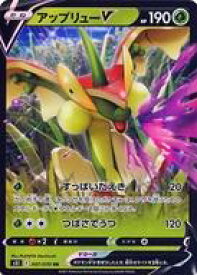 card41789-series61331-rarity73311