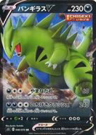 card41828-series61331-rarity73311