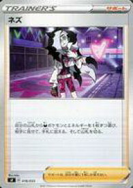 card40933-series61333-rarity95225