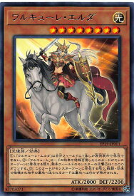card3651-series8251-rarity62