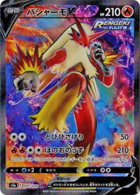 card42039-series61335-rarity71891