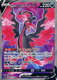 card42077-series61335-rarity71891