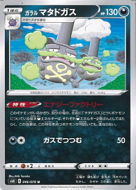 card40657-series61337-rarity65215