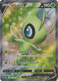 card40195-series61337-rarity71891