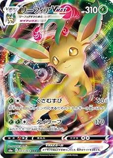 card42327-series61339-rarity81866