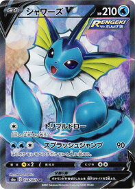 card42339-series61339-rarity71891