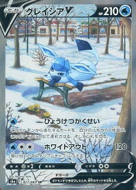 card42348-series61339-rarity71891