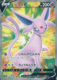 card42359-series61339-rarity71891