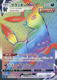 card42372-series61339-rarity77945