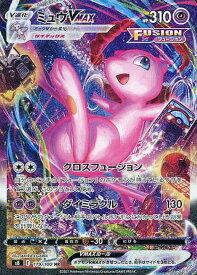 card42785-series61350-rarity77945