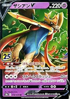 card_40362_series_61351_rarity_73311_