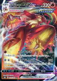 card_42040_series_61353_rarity_81866_