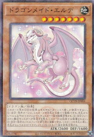 card3697-series576-rarity2