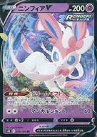 card42364-series61353-rarity73311