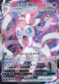 card42365-series61353-rarity81866