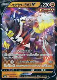 card_41818_series_61353_rarity_73311_