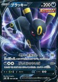 card42371-series61353-rarity73311