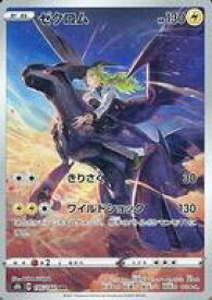 card30378-series61353-rarity81352