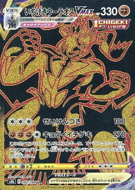 card41819-series61353-rarity71893