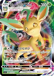 card42327-series61354-rarity95225