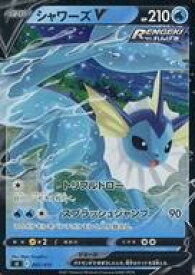 card42339-series61354-rarity95225